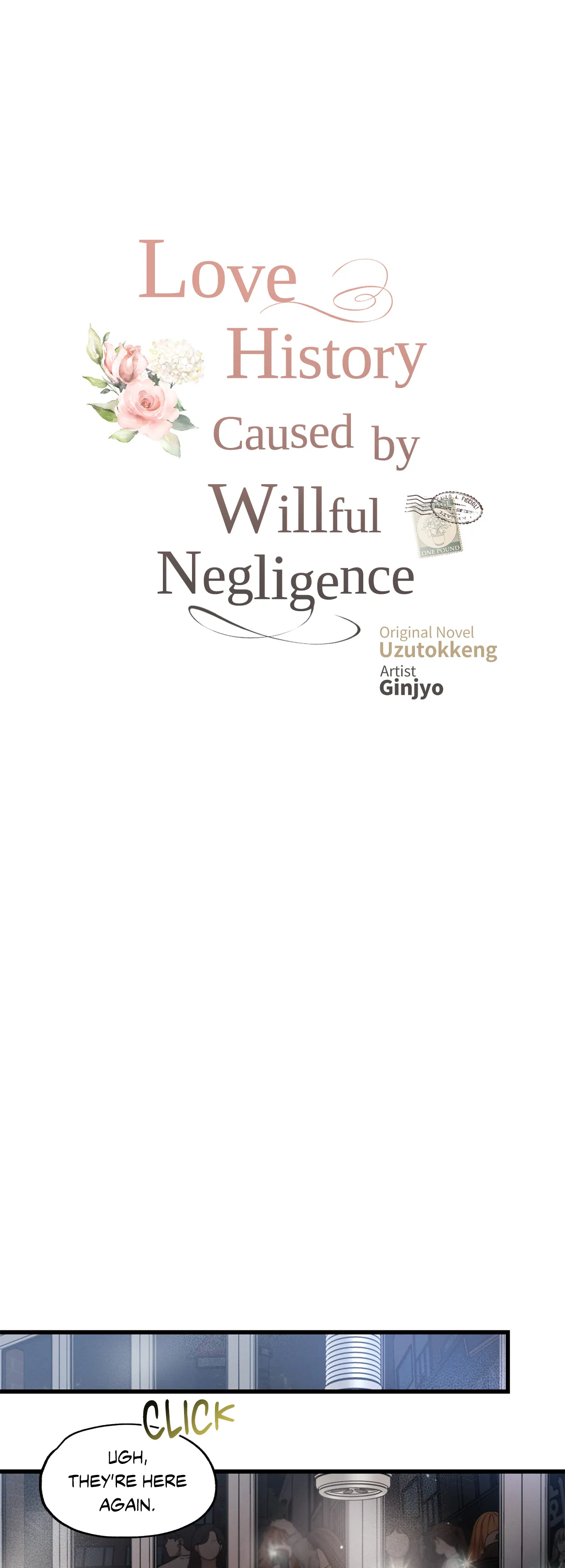 Love History Caused by Willful Negligence Chapter 72 - Page 10