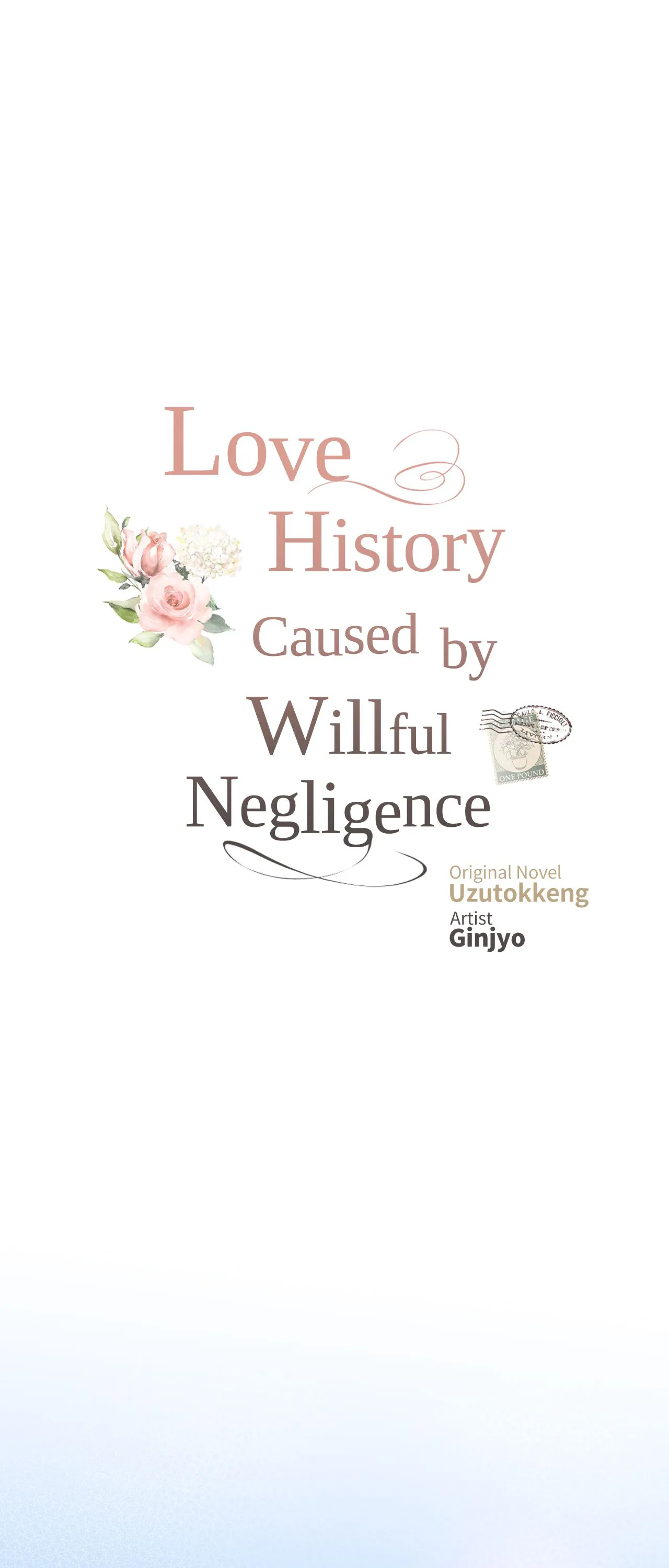 Love History Caused by Willful Negligence Chapter 75 - Page 8