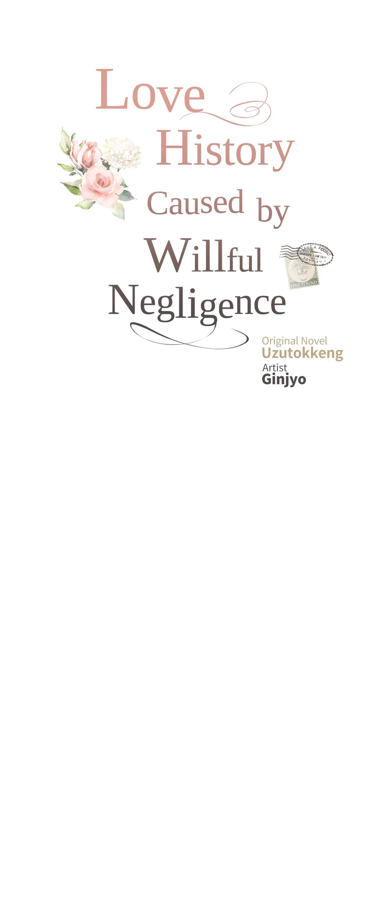 Love History Caused by Willful Negligence Chapter 79 - Page 13