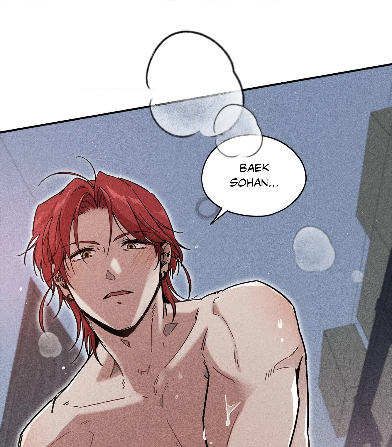 Love in Orbit Chapter 36 - Page 5