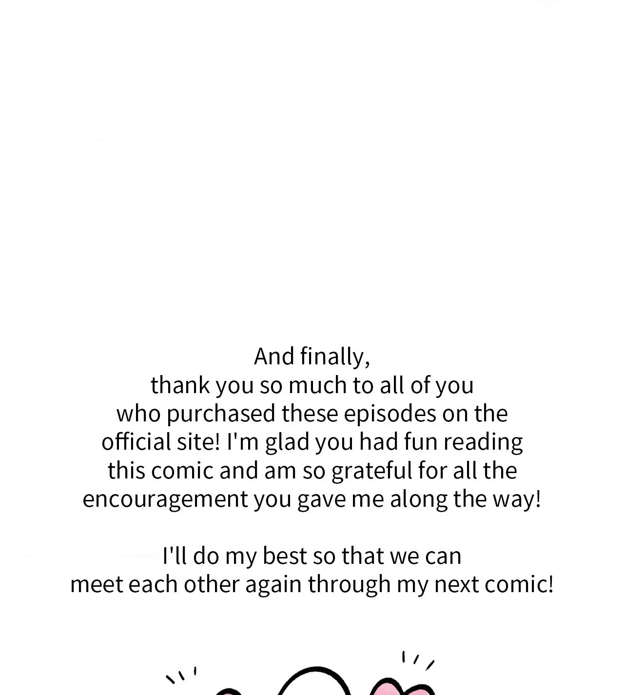 Love in Orbit Chapter 50.1 - Page 17