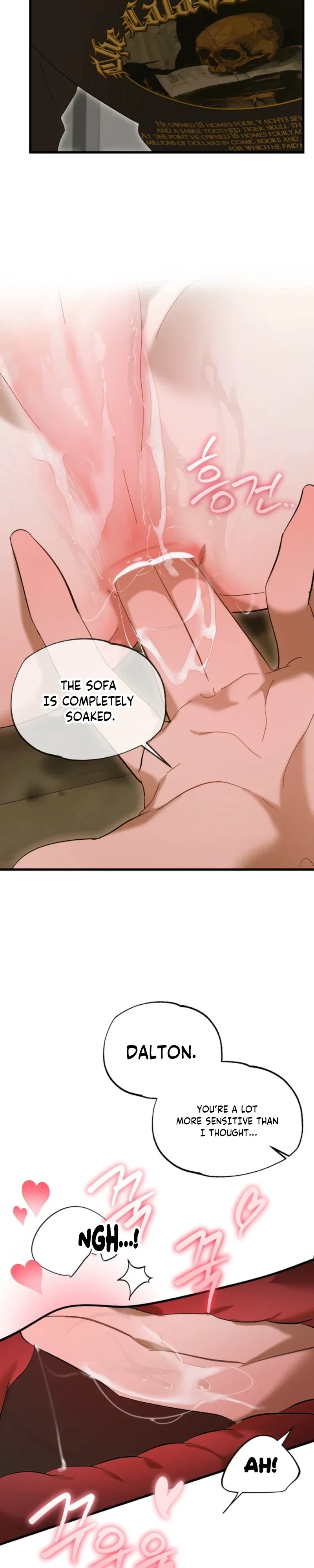 Love My Dirty Chapter 3 - Page 24