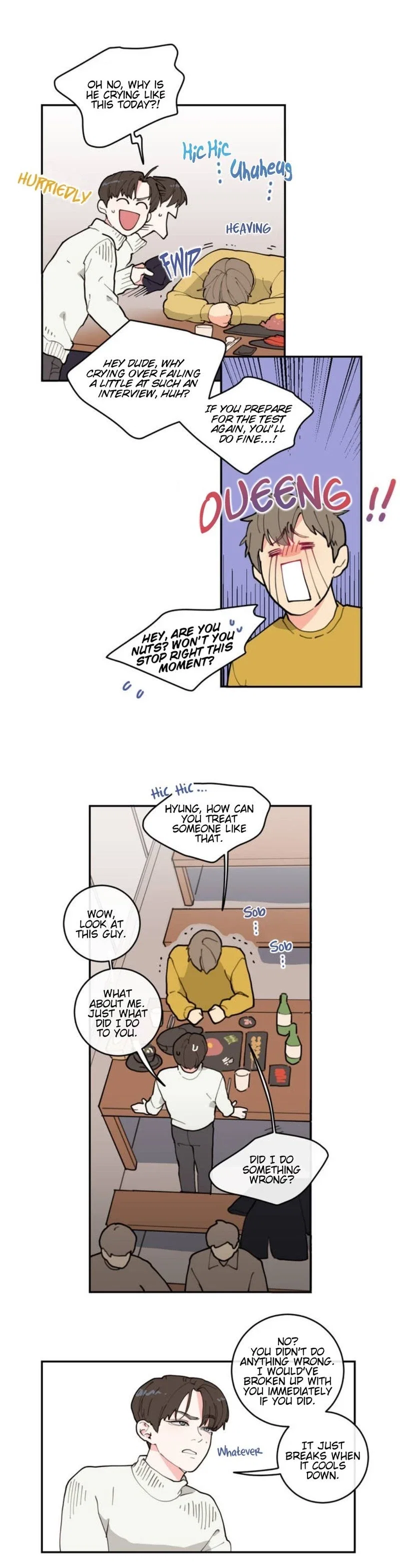 Love or Hate Chapter 1 - Page 6