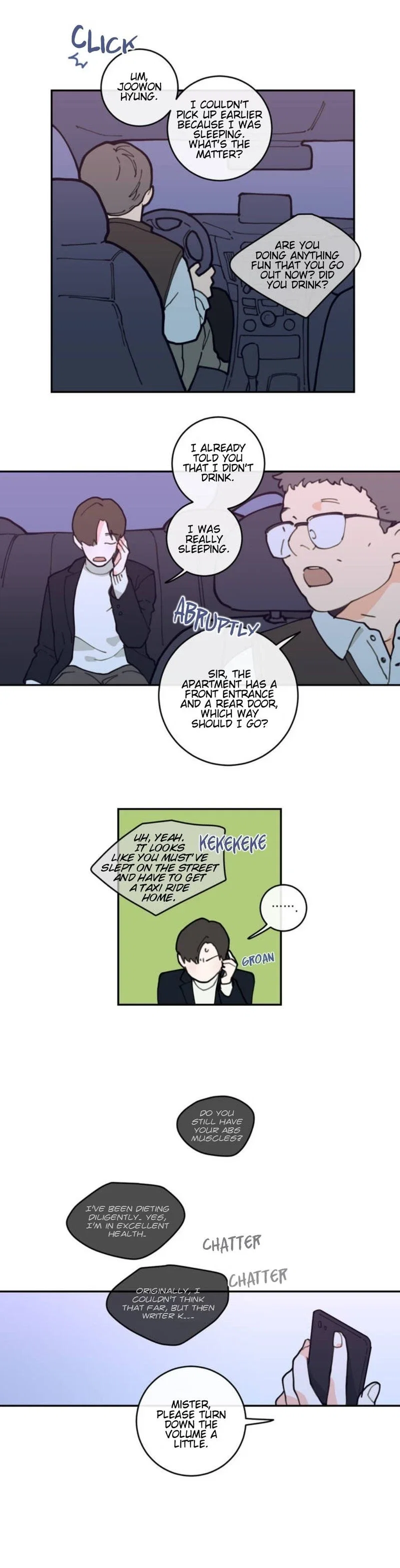 Love or Hate Chapter 1 - Page 23