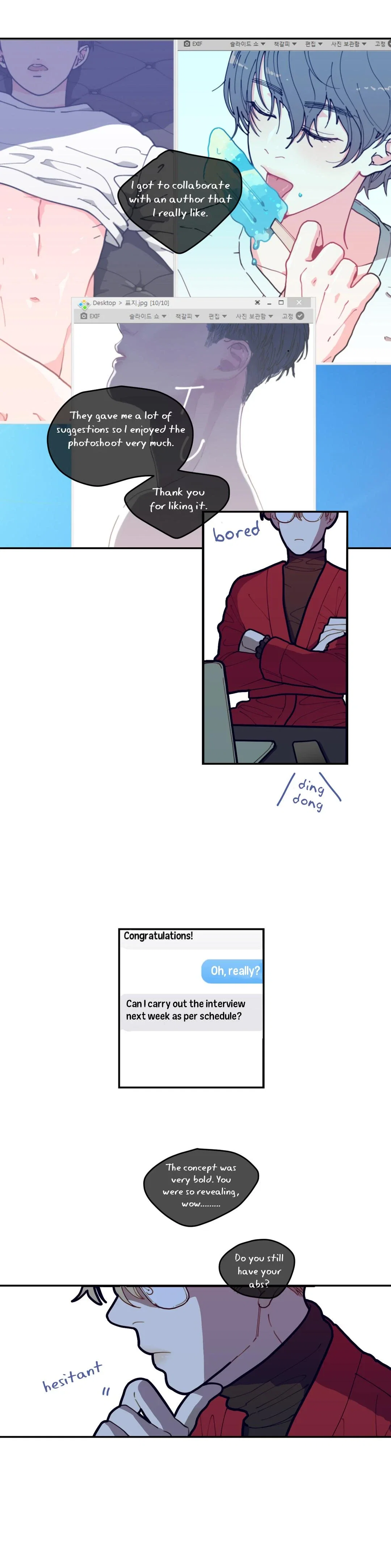 Love or Hate Chapter 2 - Page 3
