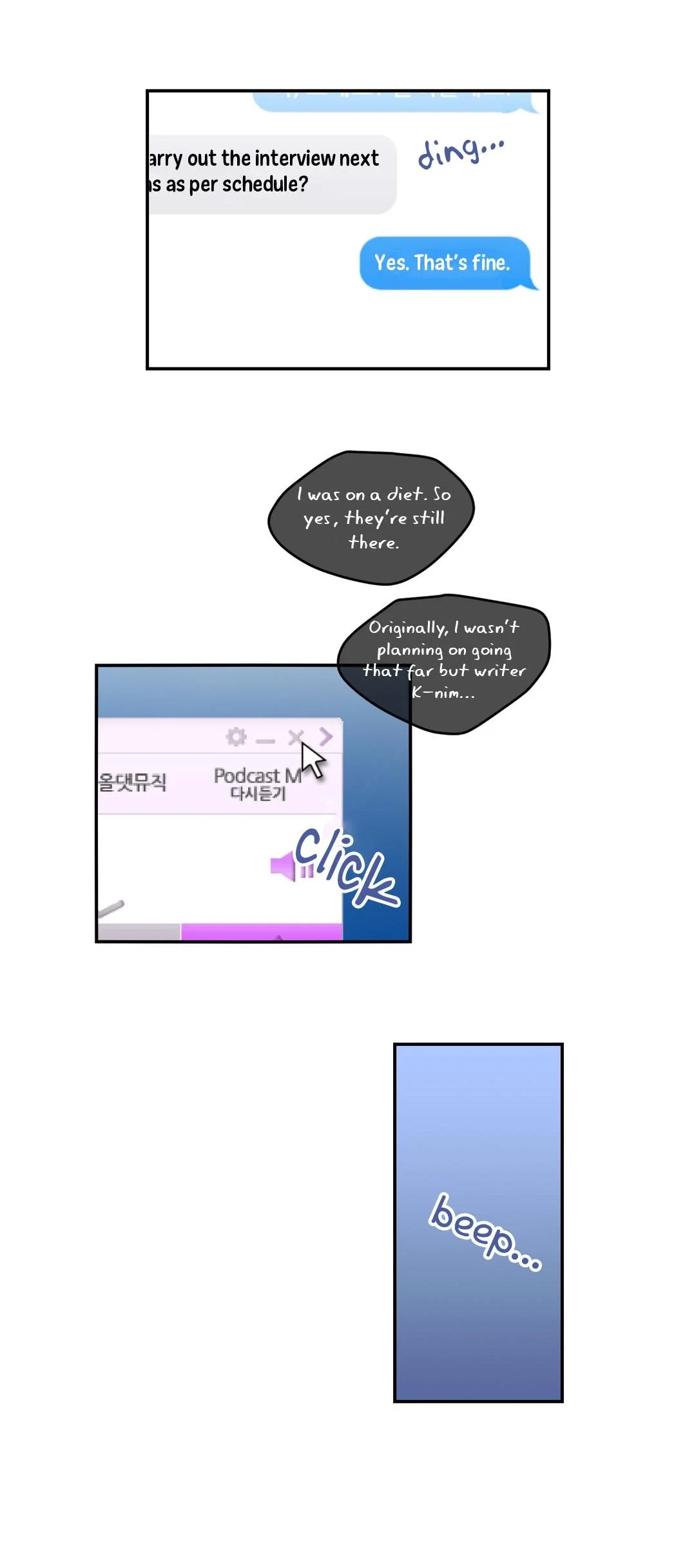 Love or Hate Chapter 2 - Page 4