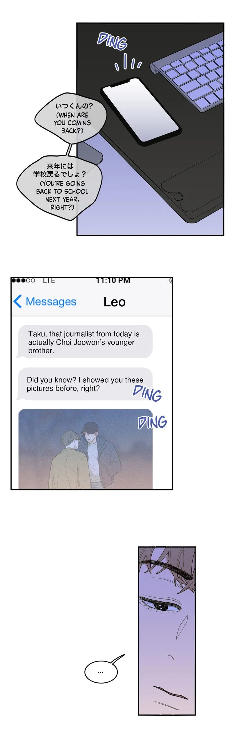 Love or Hate Chapter 19 - Page 26
