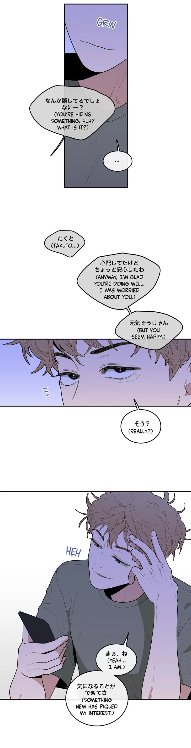 Love or Hate Chapter 19 - Page 28