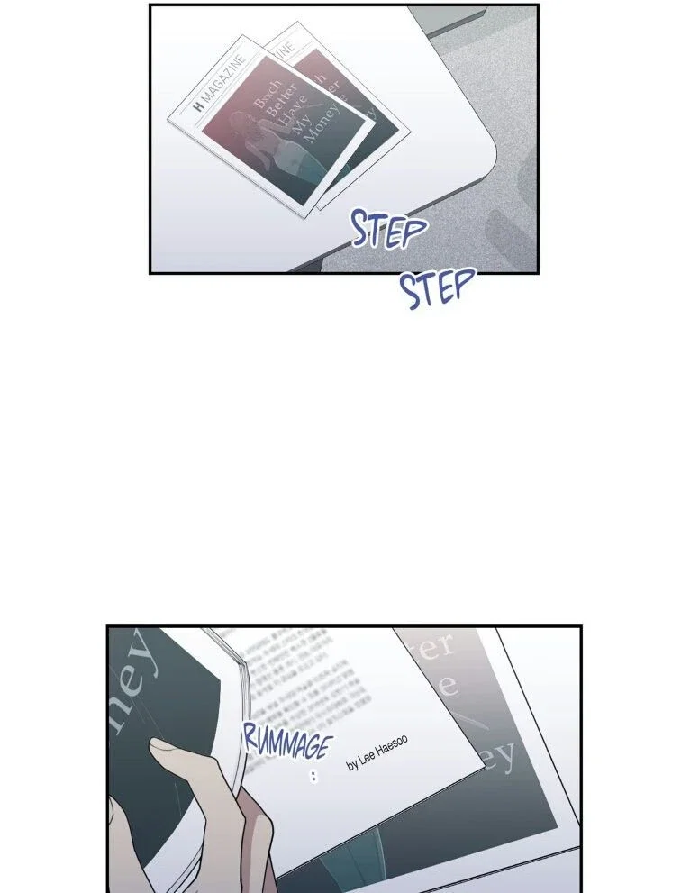 Love or Hate Chapter 33 - Page 5