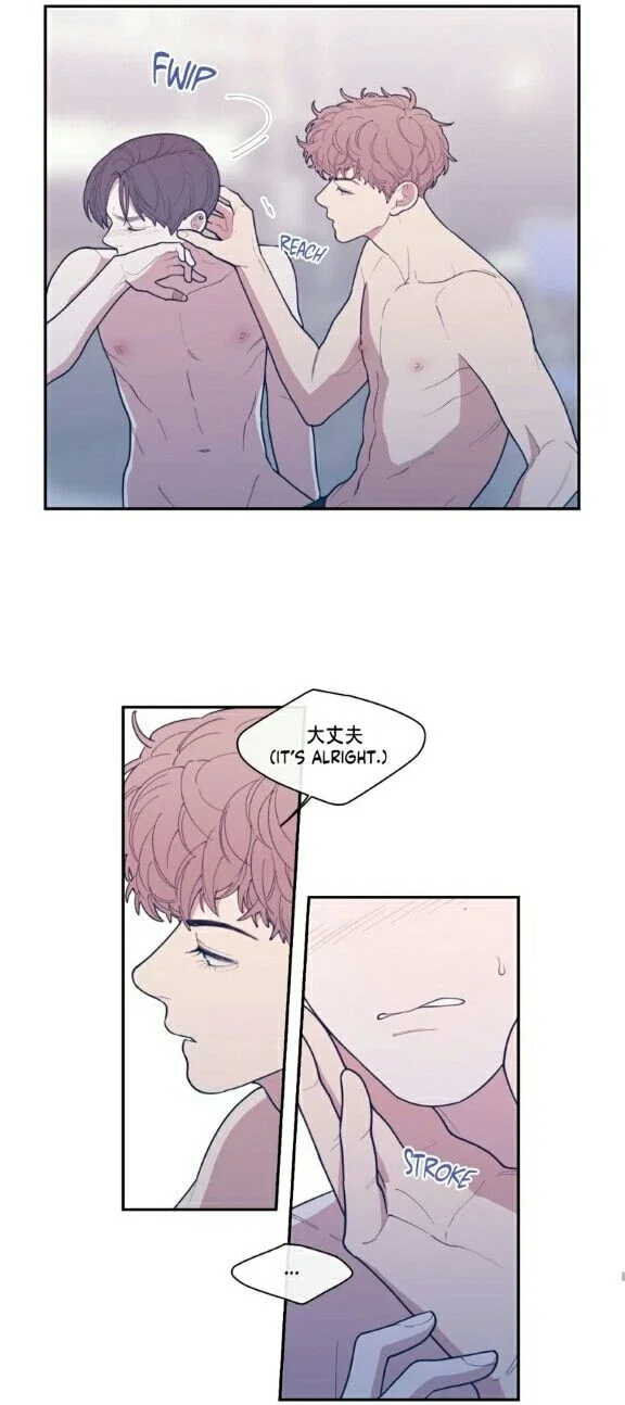 Love or Hate Chapter 37 - Page 15