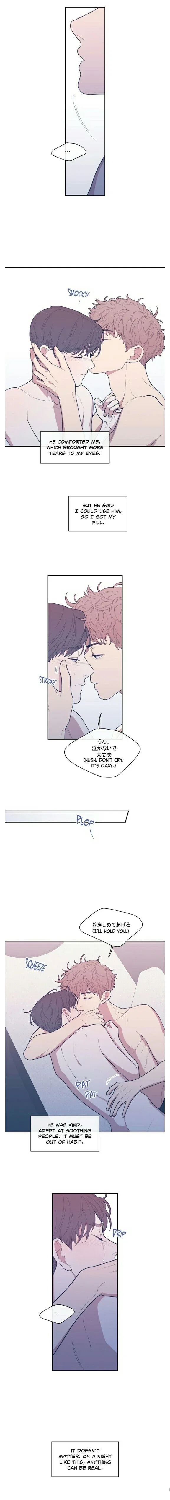 Love or Hate Chapter 37 - Page 17