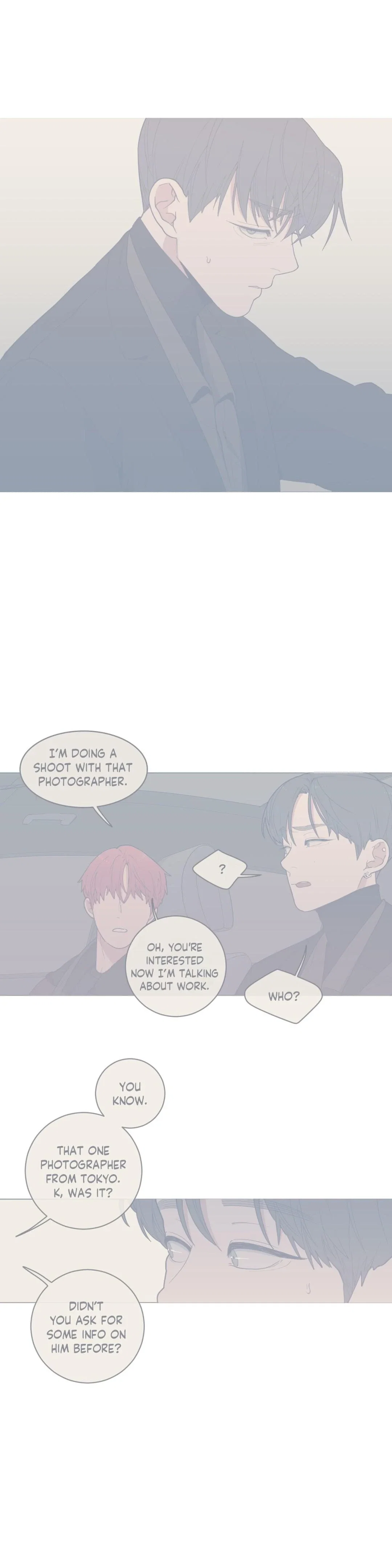 Love or Hate Chapter 47 - Page 5