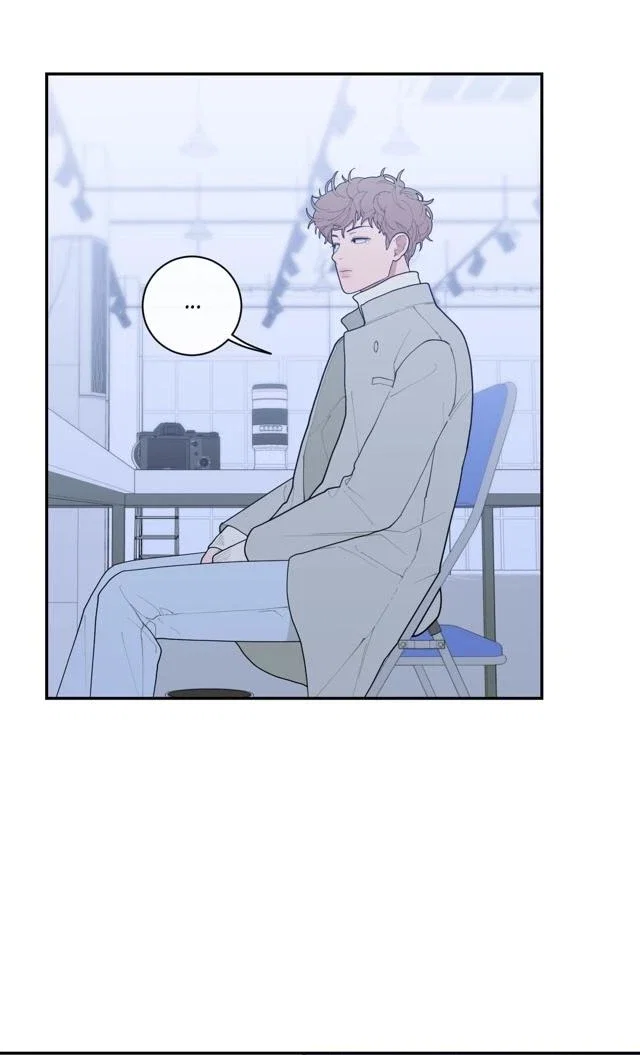 Love or Hate Chapter 53 - Page 12