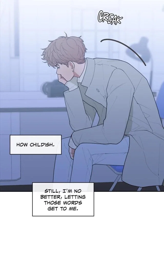 Love or Hate Chapter 53 - Page 17