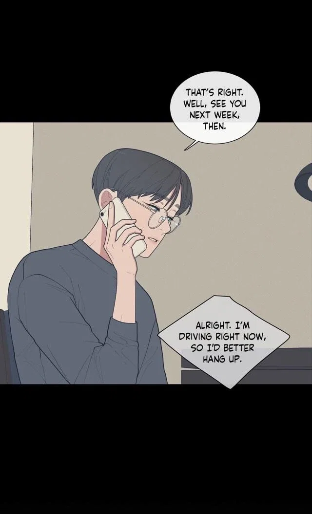 Love or Hate Chapter 53 - Page 28