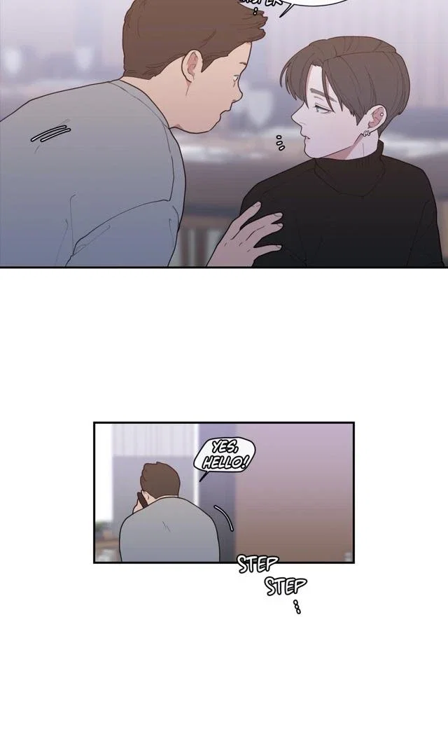 Love or Hate Chapter 55 - Page 23