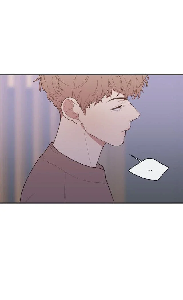 Love or Hate Chapter 55 - Page 52
