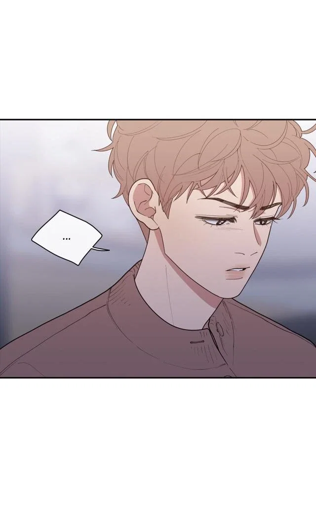 Love or Hate Chapter 56 - Page 28