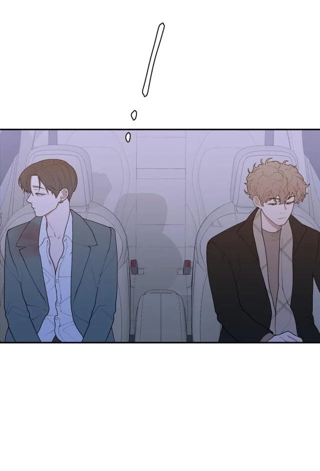 Love or Hate Chapter 59 - Page 17