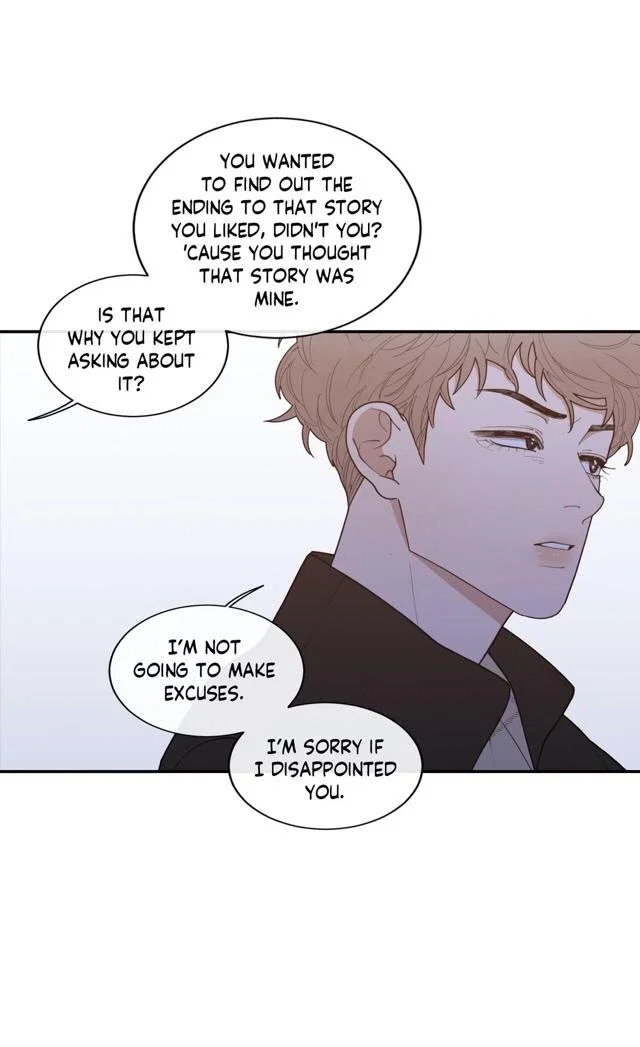 Love or Hate Chapter 59 - Page 22