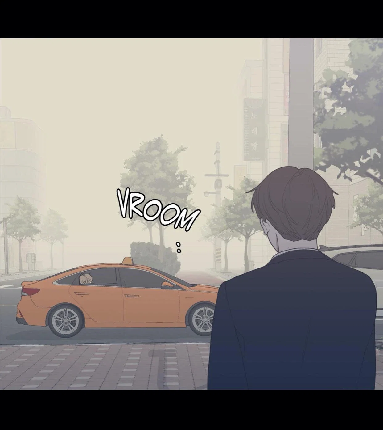 Love or Hate Chapter 72 - Page 17