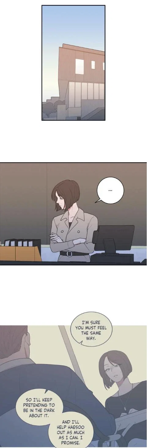 Love or Hate Chapter 74 - Page 10