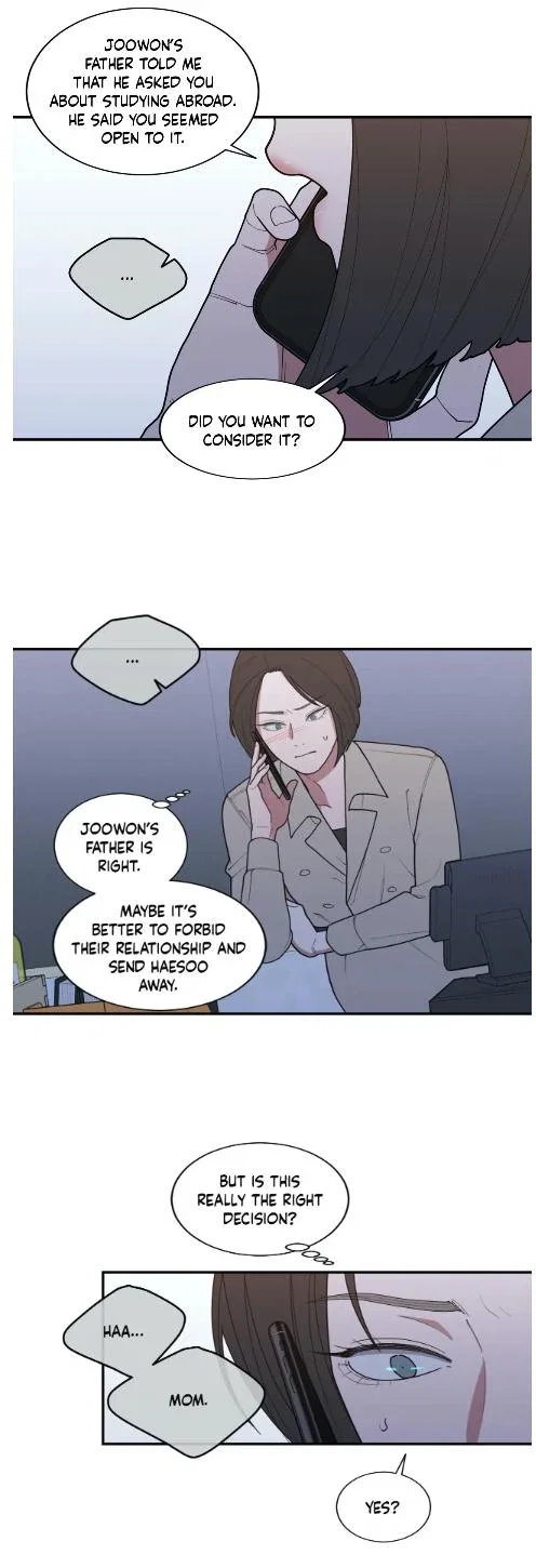 Love or Hate Chapter 74 - Page 14