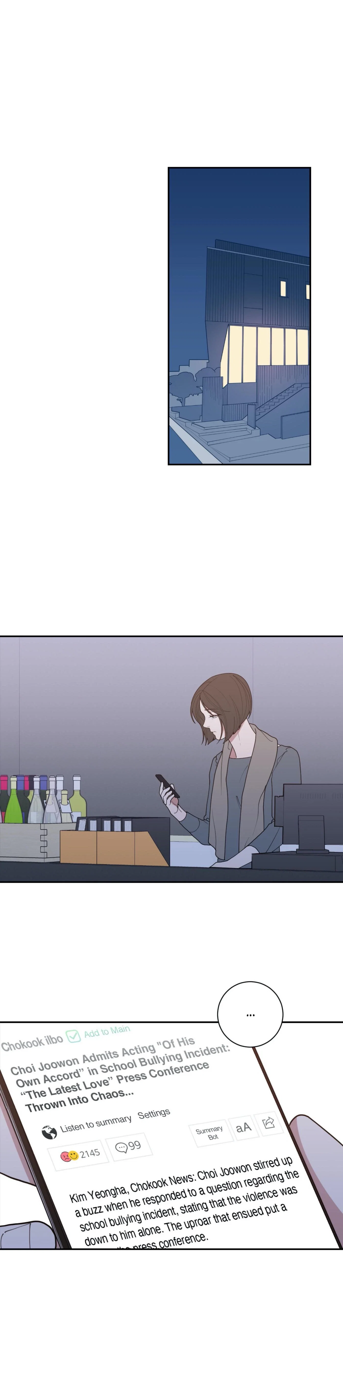 Love or Hate Chapter 86 - Page 13
