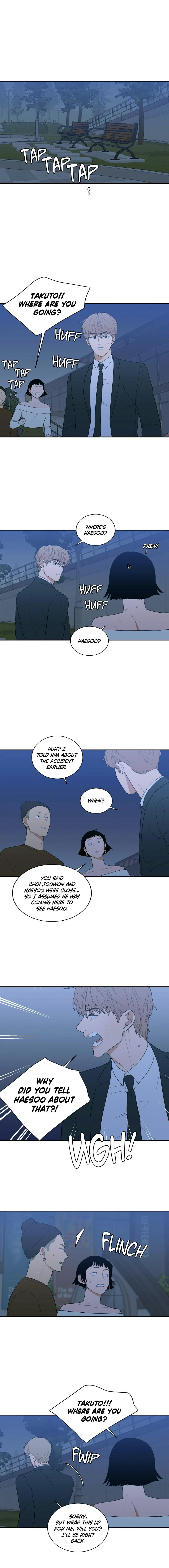 Love or Hate Chapter 95 - Page 11