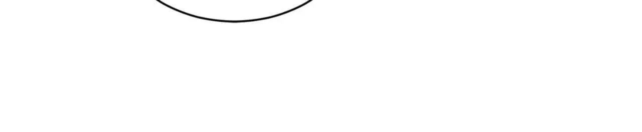 Love or Hate Chapter 107 - Page 68