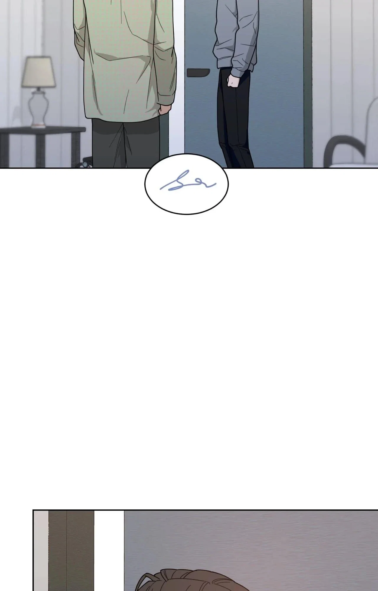 Love or Hate Chapter 108 - Page 74