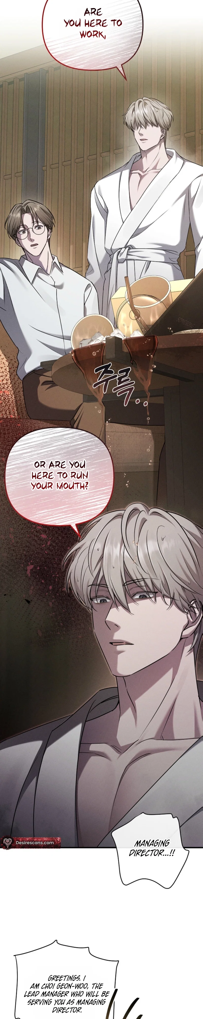 Love Recycling Chapter 4 - Page 4