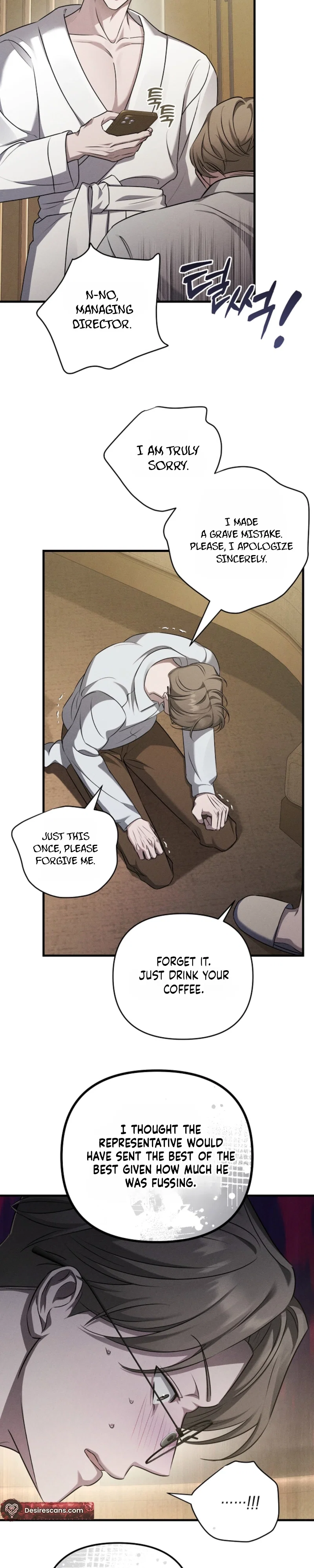 Love Recycling Chapter 4 - Page 7