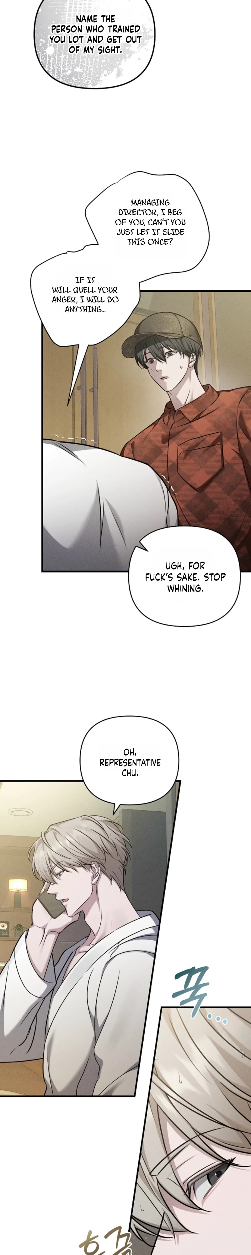 Love Recycling Chapter 4 - Page 8