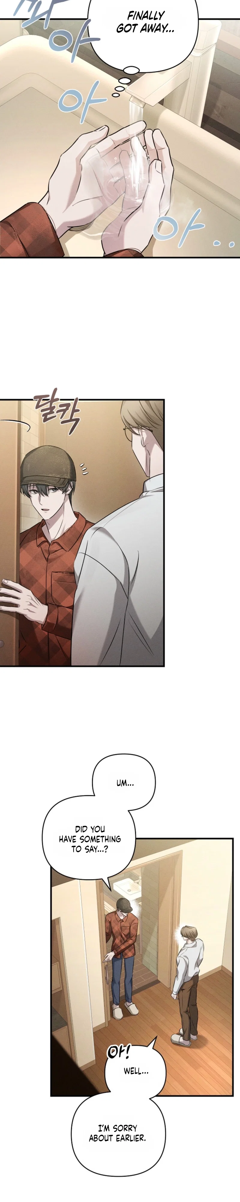 Love Recycling Chapter 4 - Page 21