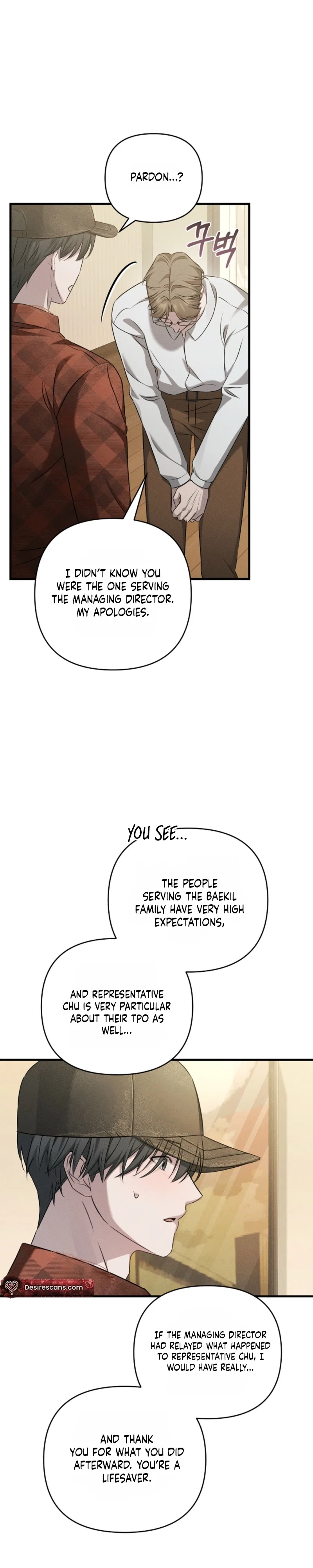 Love Recycling Chapter 4 - Page 22