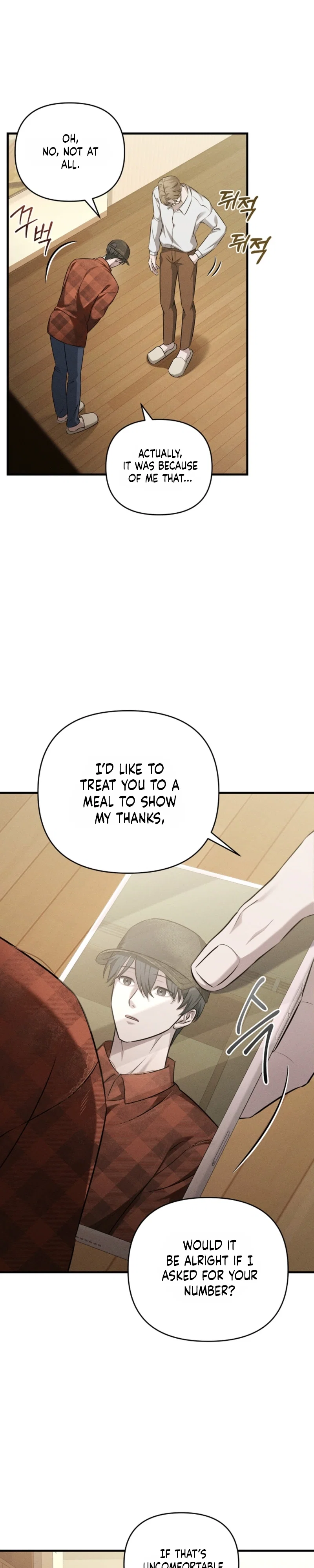 Love Recycling Chapter 4 - Page 23