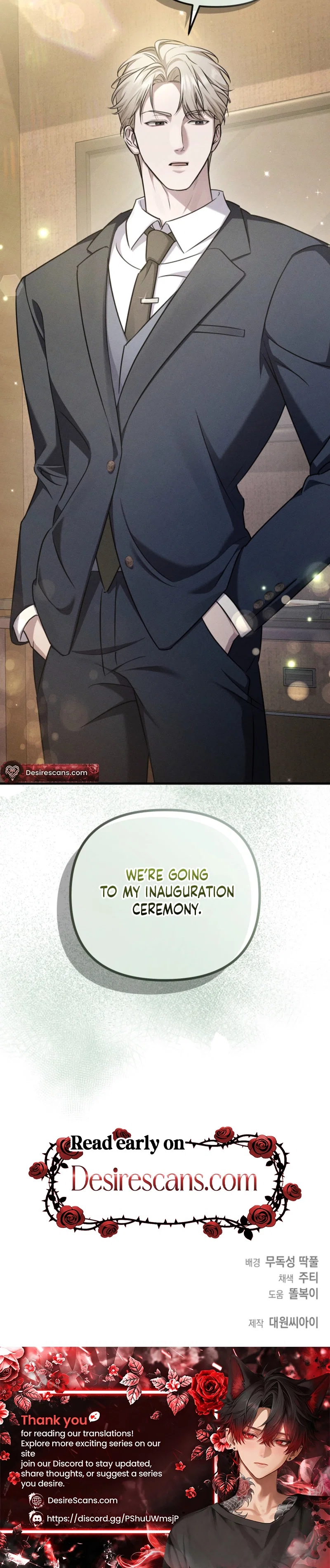 Love Recycling Chapter 4 - Page 27