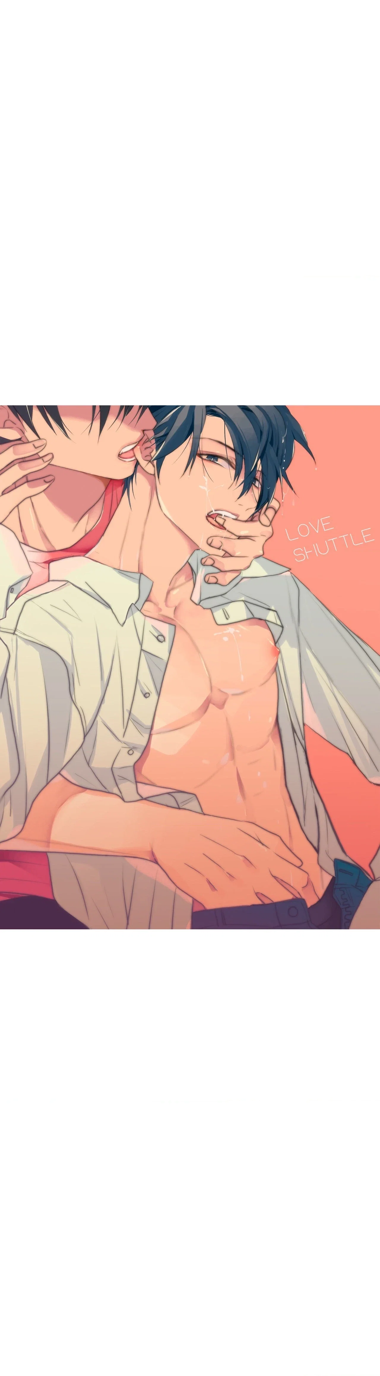 Love Shuttle Chapter 25 - Page 4