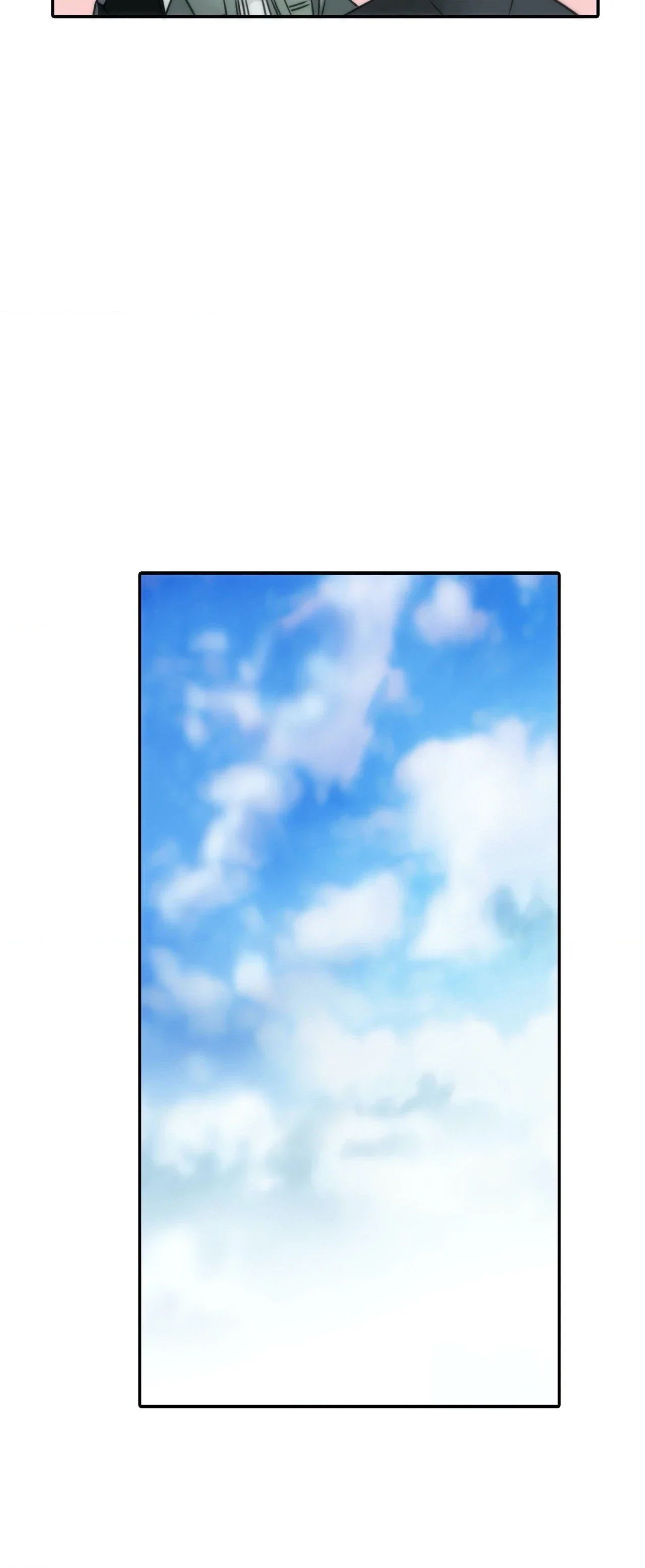 Love Shuttle Chapter 46 - Page 12