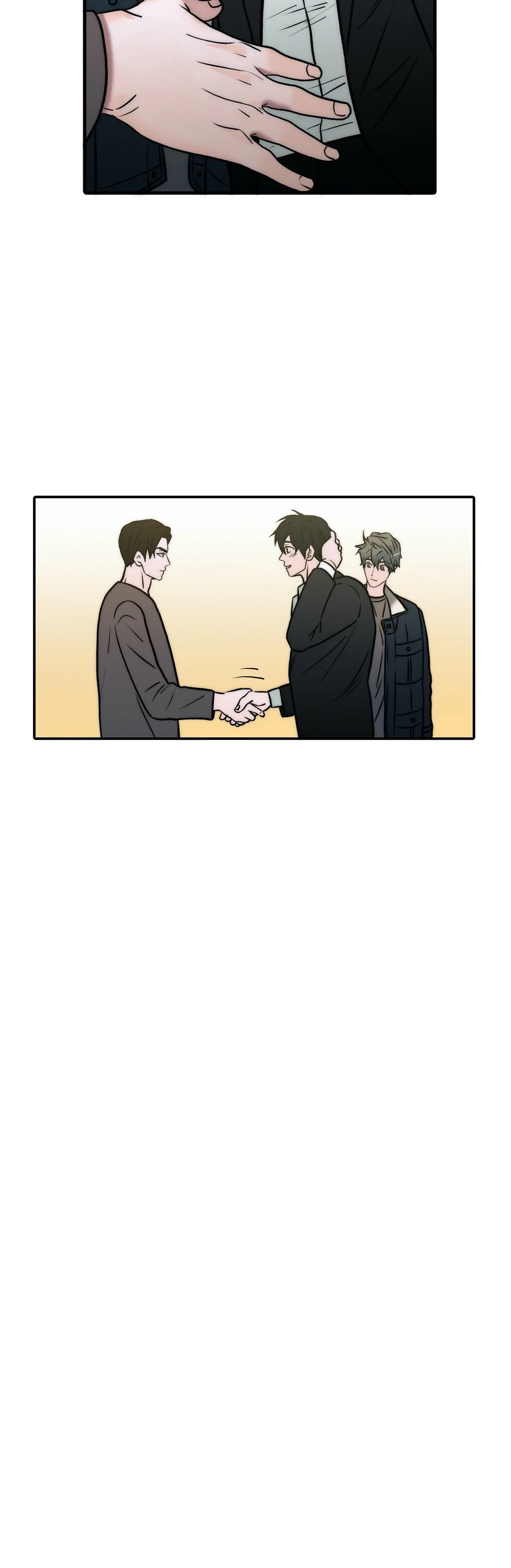 Love Shuttle Chapter 73 - Page 4
