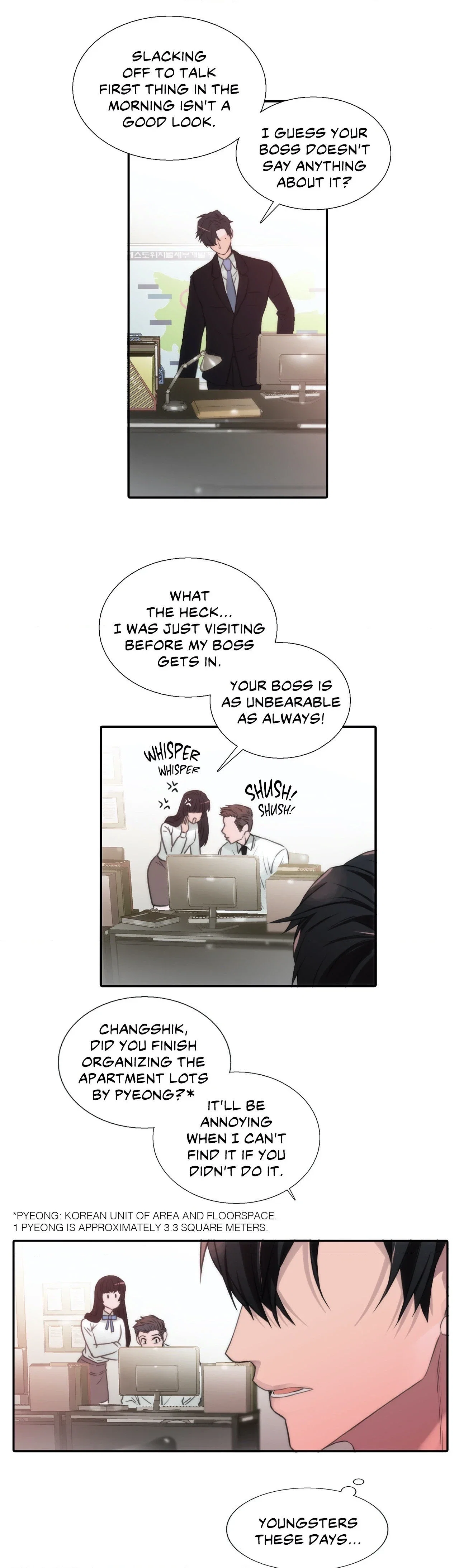 Love Shuttle Chapter 36.1 - Page 12
