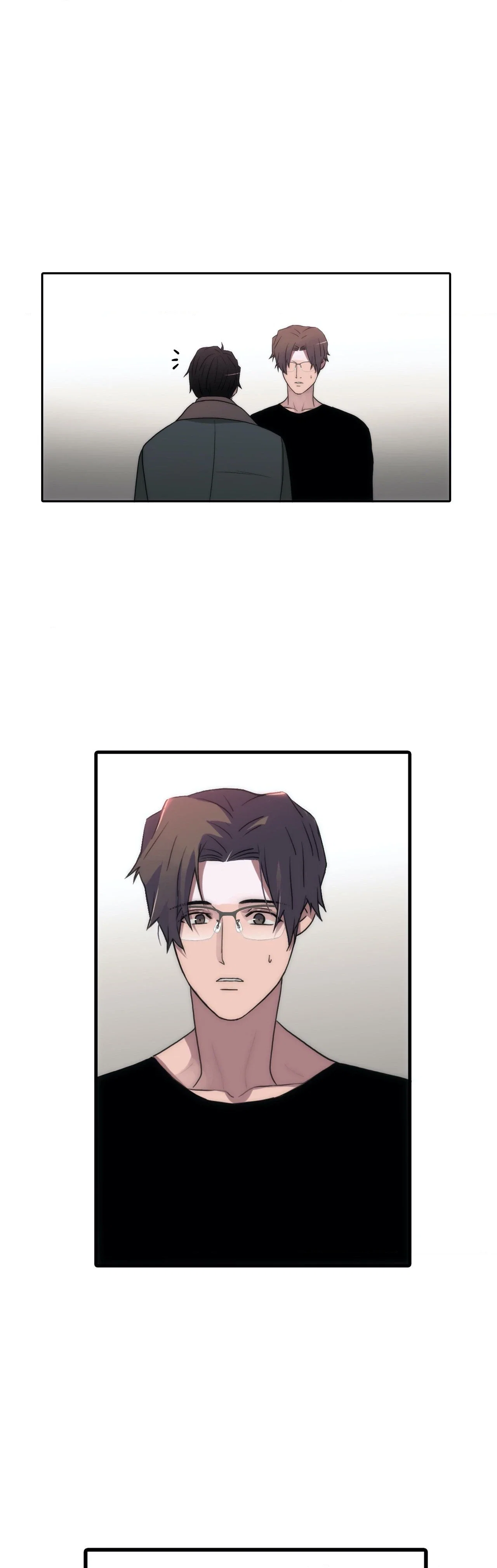 Love Shuttle Chapter 56.5 - Page 15