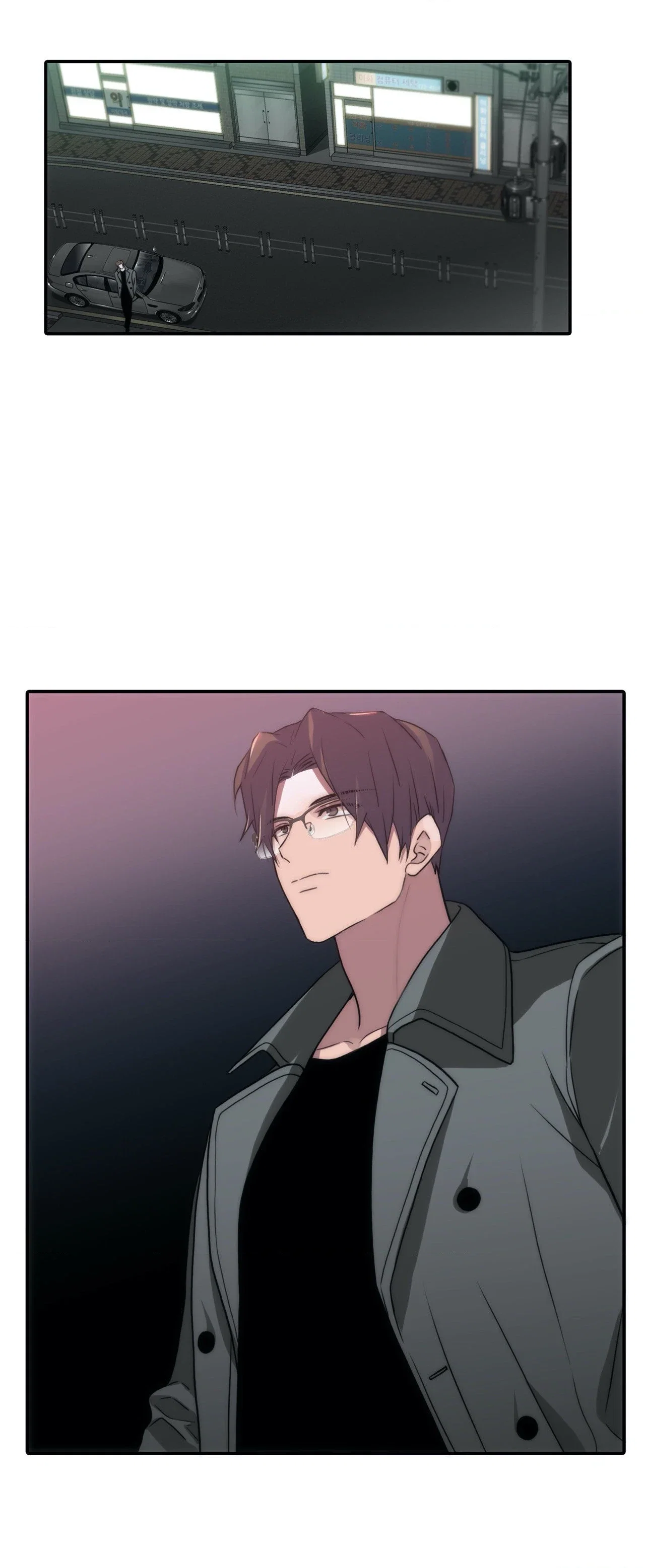 Love Shuttle Chapter 56.5 - Page 35