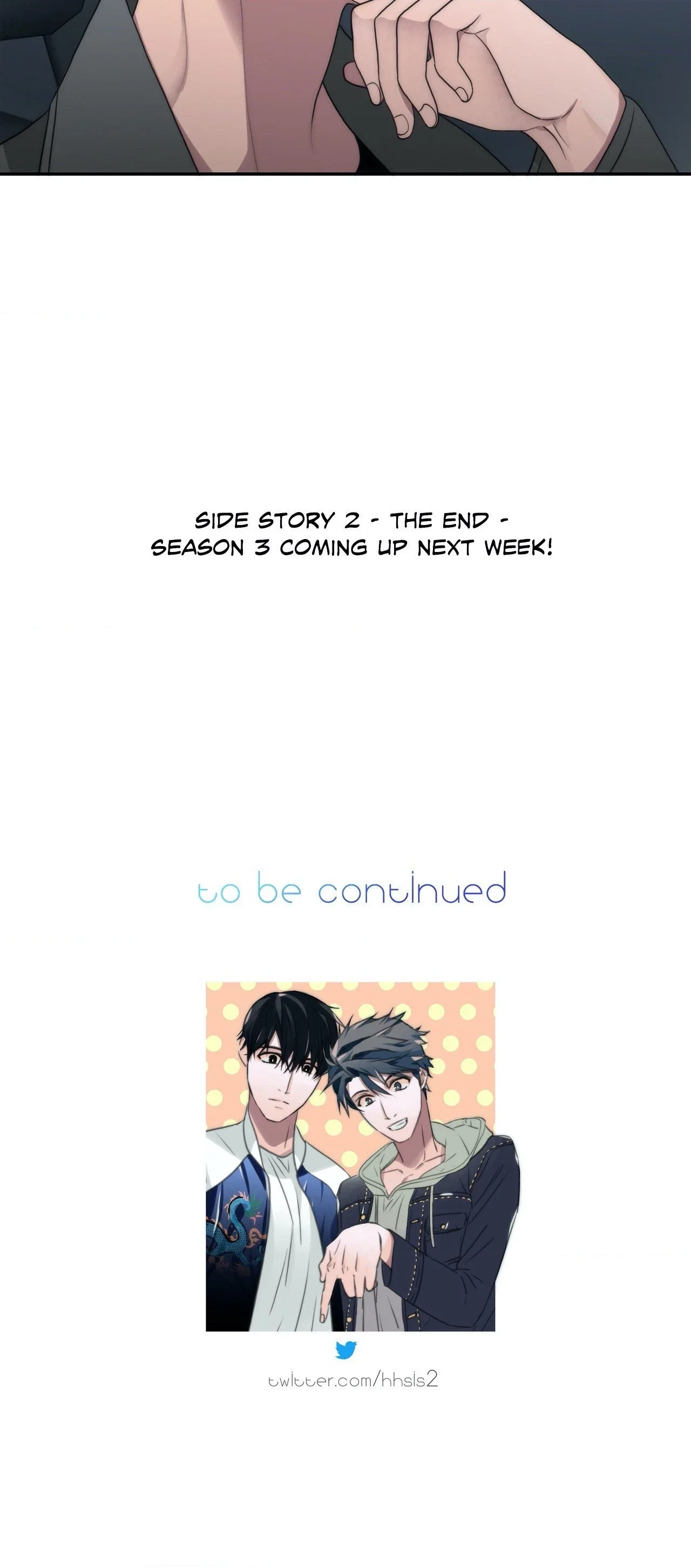 Love Shuttle Chapter 56.5 - Page 44