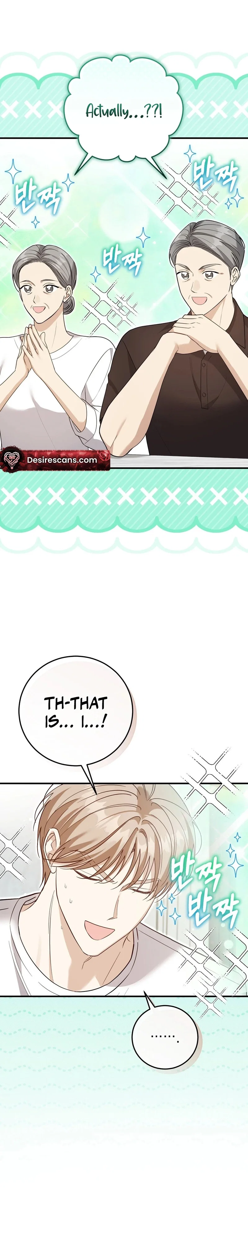 Lovesick and Tired Chapter 22 - Page 22