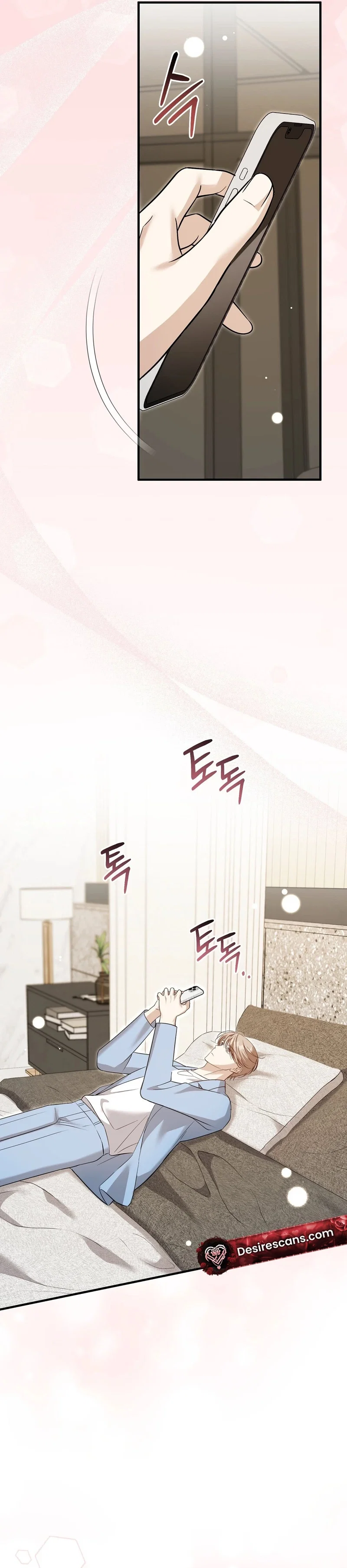 Lovesick and Tired Chapter 22 - Page 28