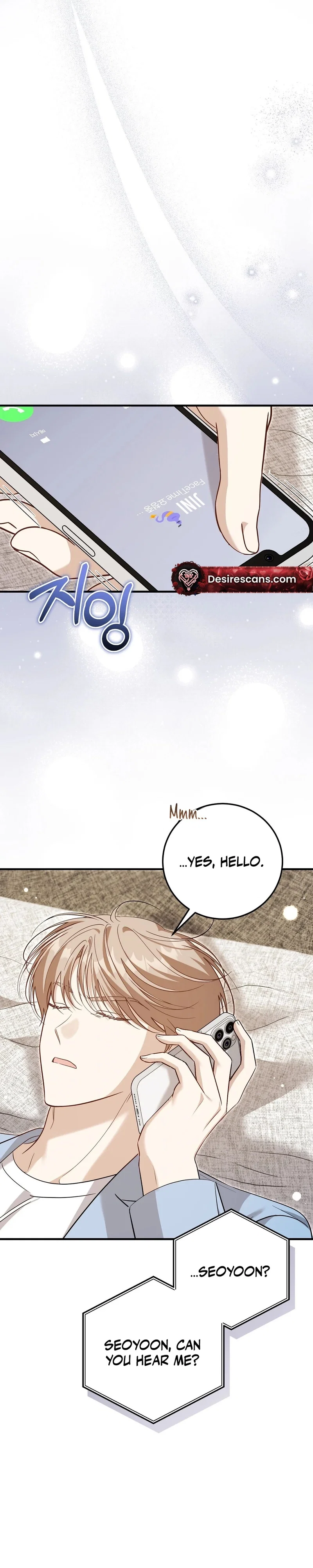 Lovesick and Tired Chapter 22 - Page 30