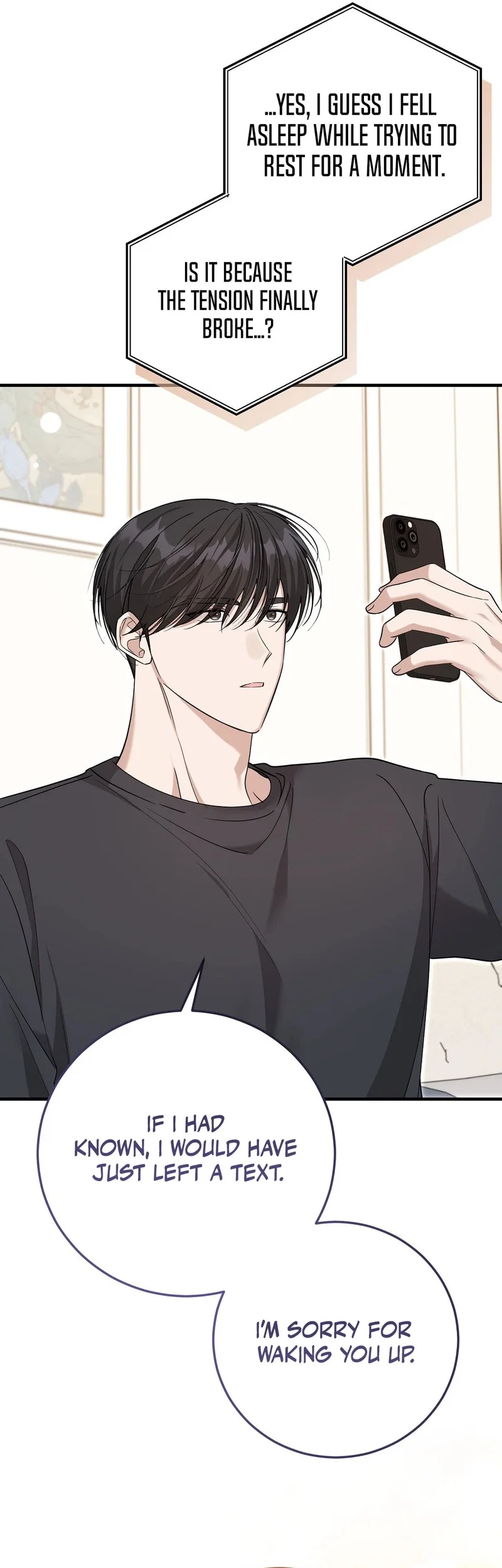 Lovesick and Tired Chapter 22 - Page 33