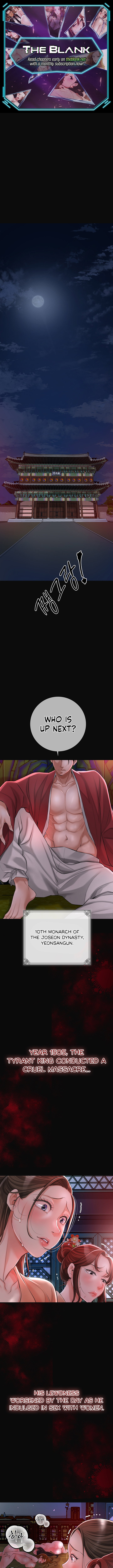Love Song Chapter 1 - Page 1